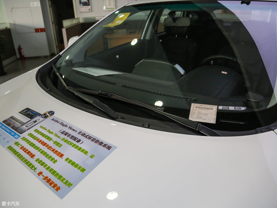 2017(yu)6 SUV 1.8T ԄӿƼֵ