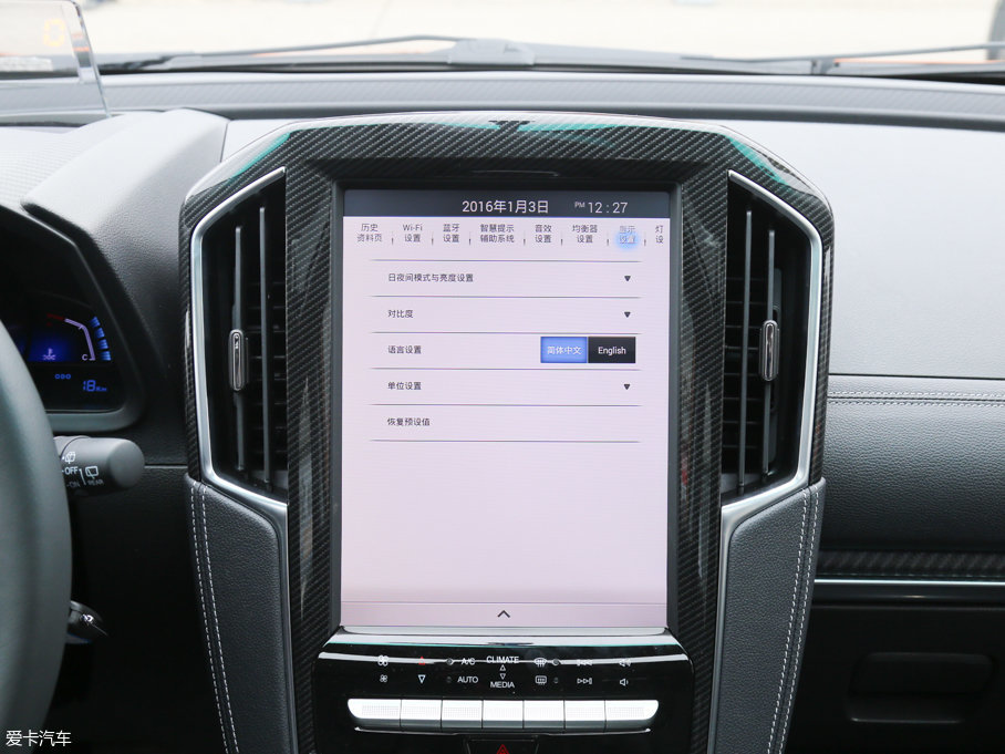 2017(yu)6 SUV Ŀ 1.6T ԄŞ