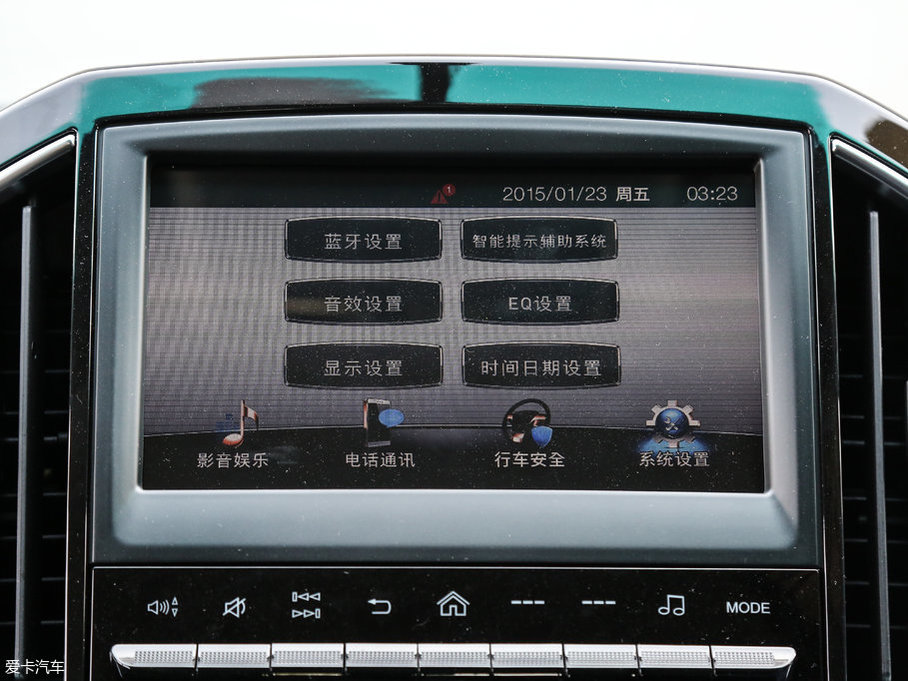 2017(yu)6 SUV Ŀ 1.6T Ԅ(chung)