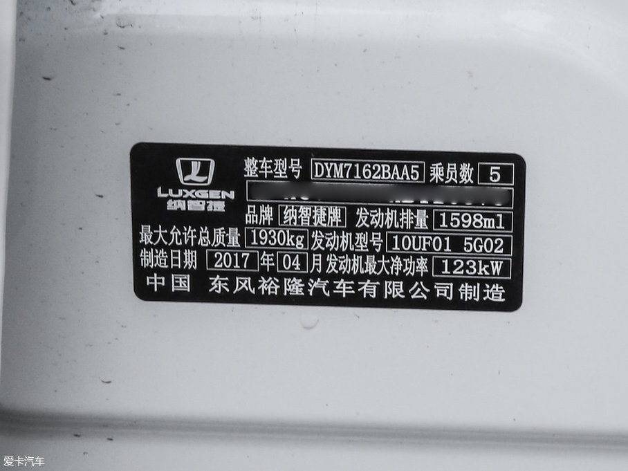 20176 SUV Ŀ 1.6T Ԅ