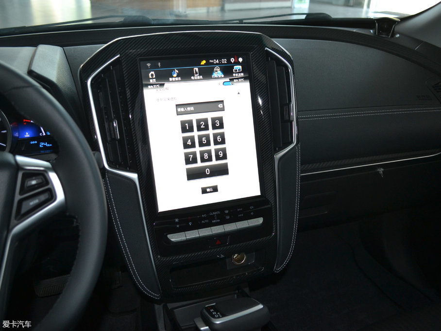 2017(yu)6 SUV Ŀ 1.6T Ԅӕr