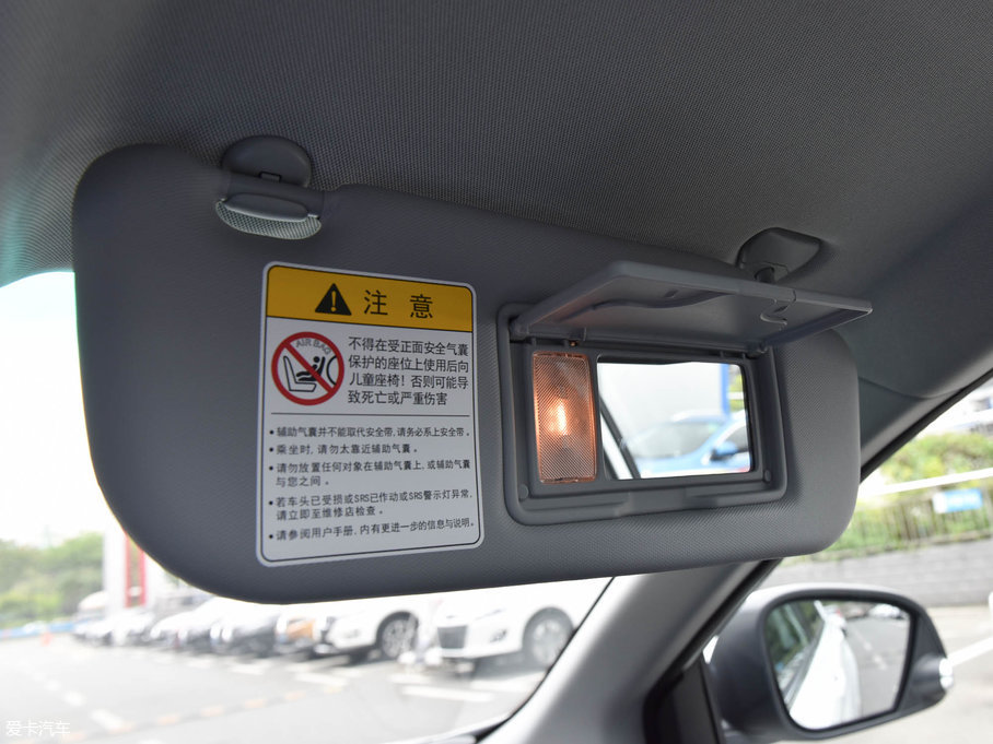 2017(yu)6 SUV Ŀ 1.8T Ԅ