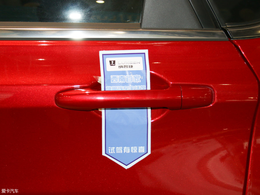 2017(yu)6 SUV Ŀ 1.6T Ԅ(dng)r(sh)