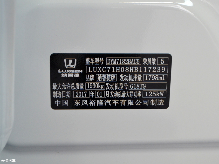 20176 SUV 1.8T Ԅӕr 