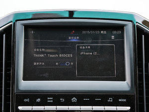 2017Ŀ 1.6T Ԅ п؅^