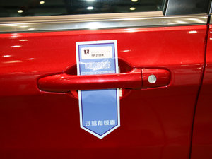 2017Ŀ 1.6T Ԅӕr {T