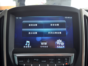 20171.8T Ԅӕr  п_@ʾ