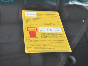 20171.8T Ԅ ŲͺĘʾ