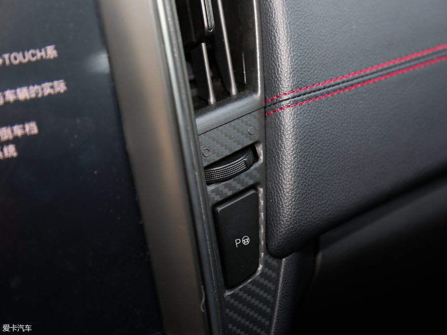 2017U5 SUV 1.6L CVTŞ