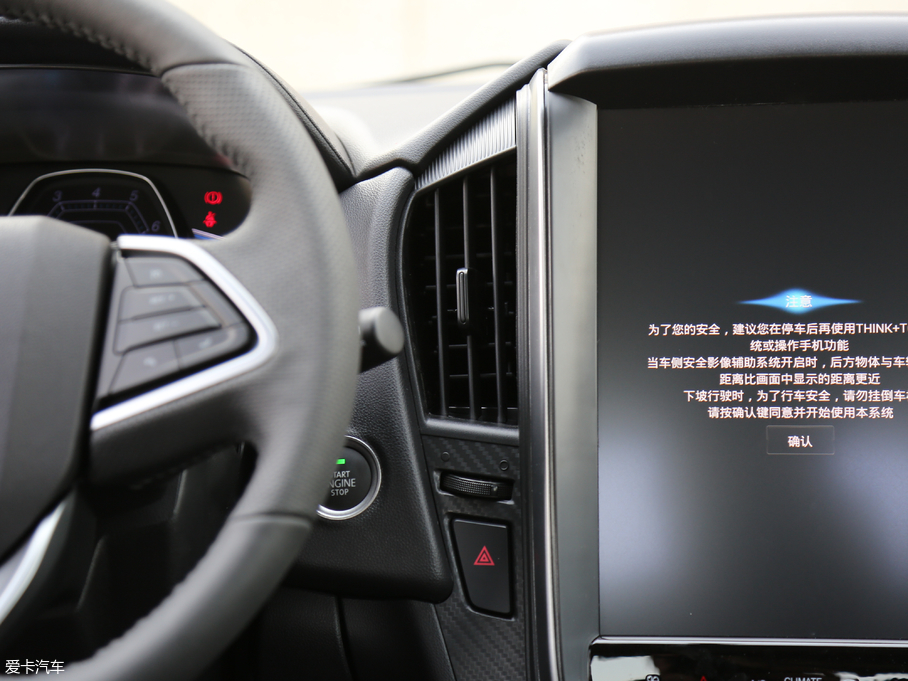 2017U5 SUV 1.6L CVTŞ