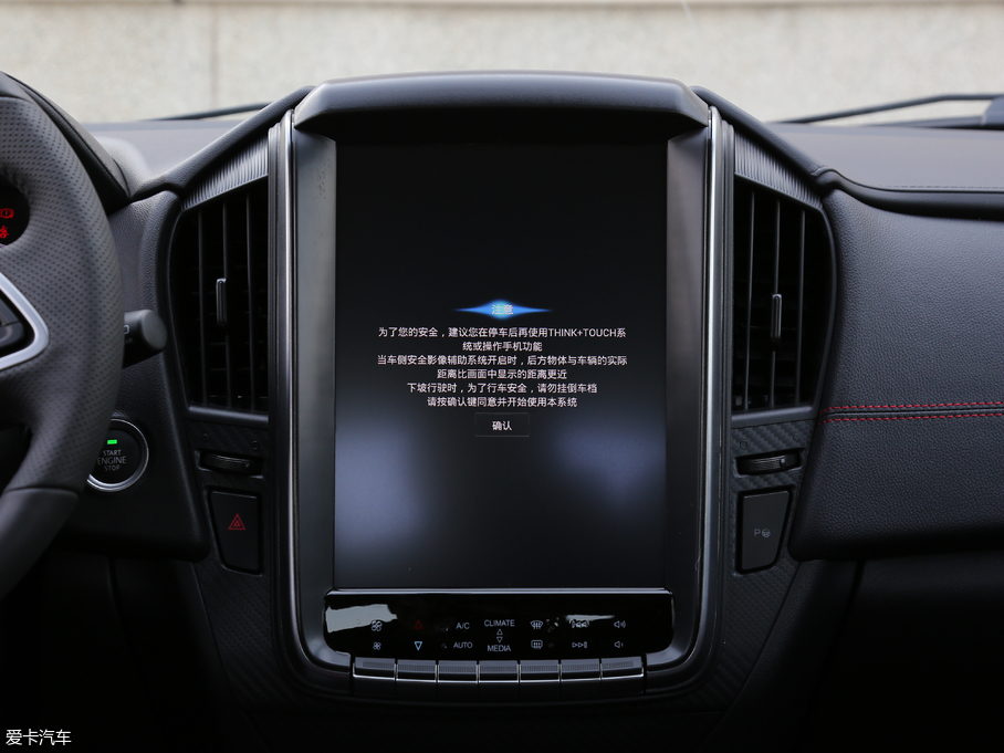 2017U5 SUV 1.6L CVTŞ