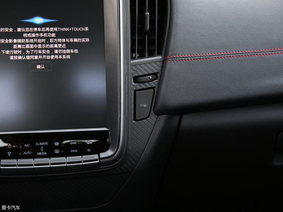 2017U5 SUV 1.6L CVTŞ