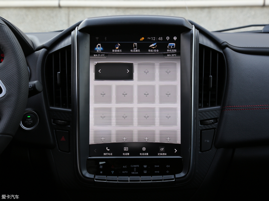 2017U5 SUV 1.6L CVTŞ