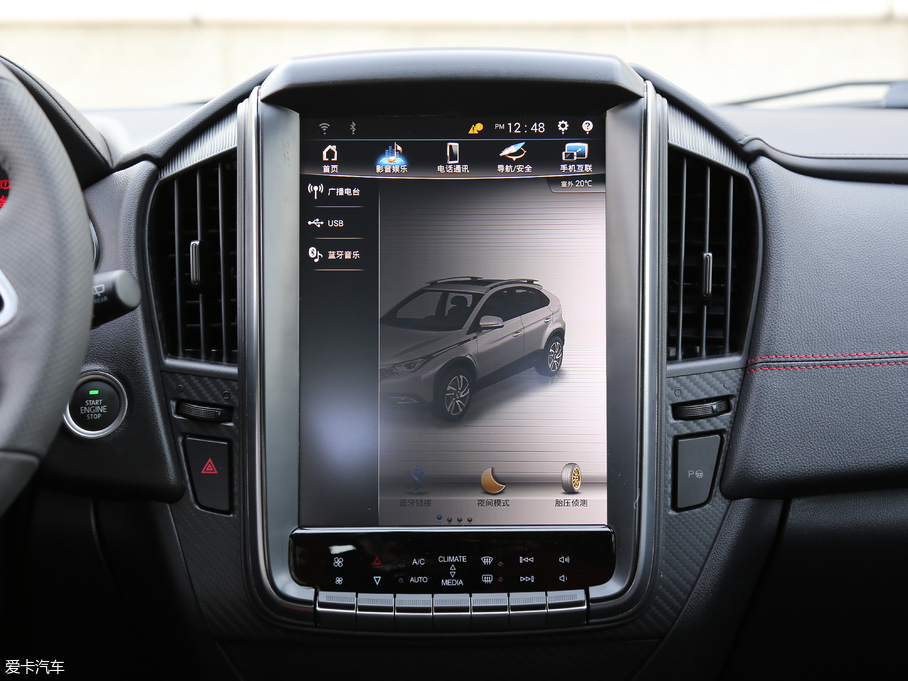 2017U5 SUV 1.6L CVTŞ