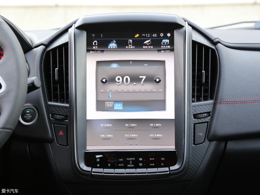 2017U5 SUV 1.6L CVTŞ