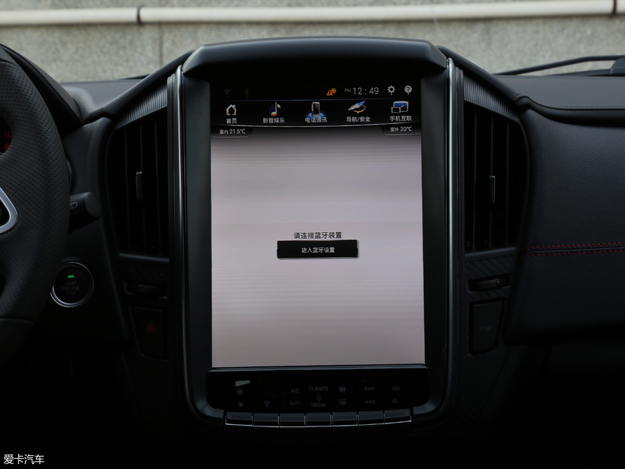 2017U5 SUV 1.6L CVTŞ