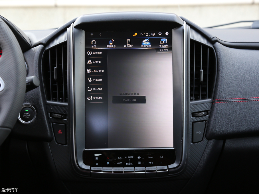 2017U5 SUV 1.6L CVTŞ