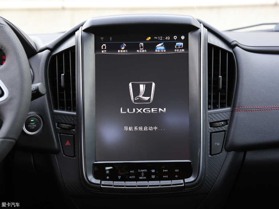 2017U5 SUV 1.6L CVTŞ