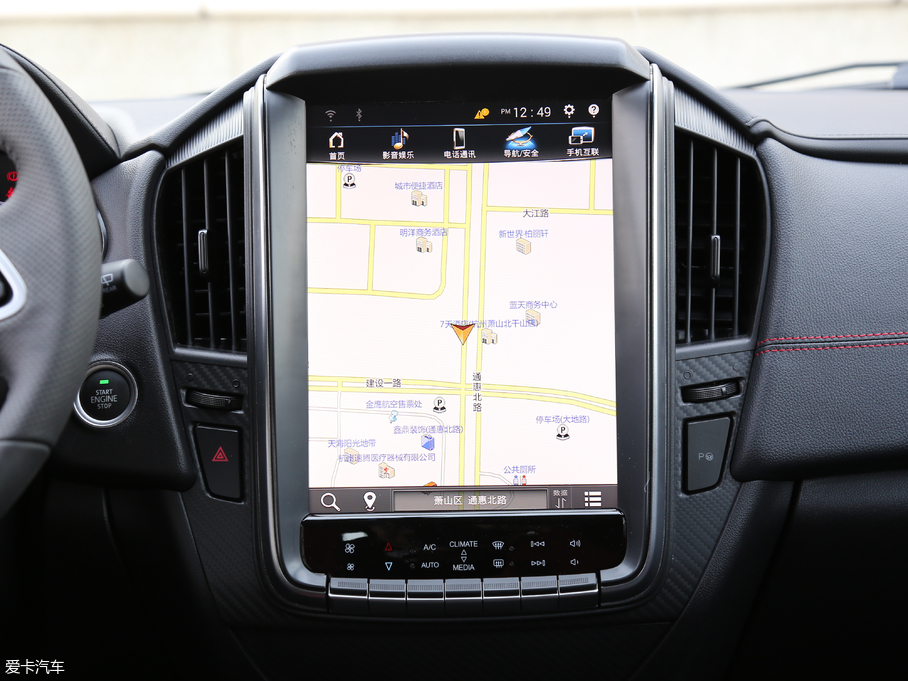 2017U5 SUV 1.6L CVTŞ