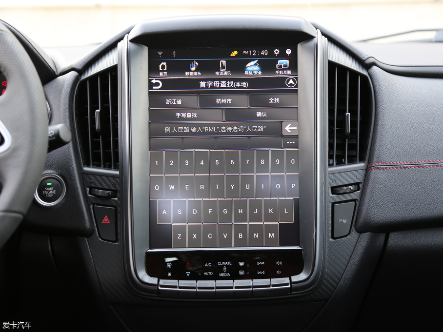 2017U5 SUV 1.6L CVTŞ