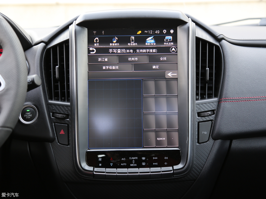 2017U5 SUV 1.6L CVTŞ