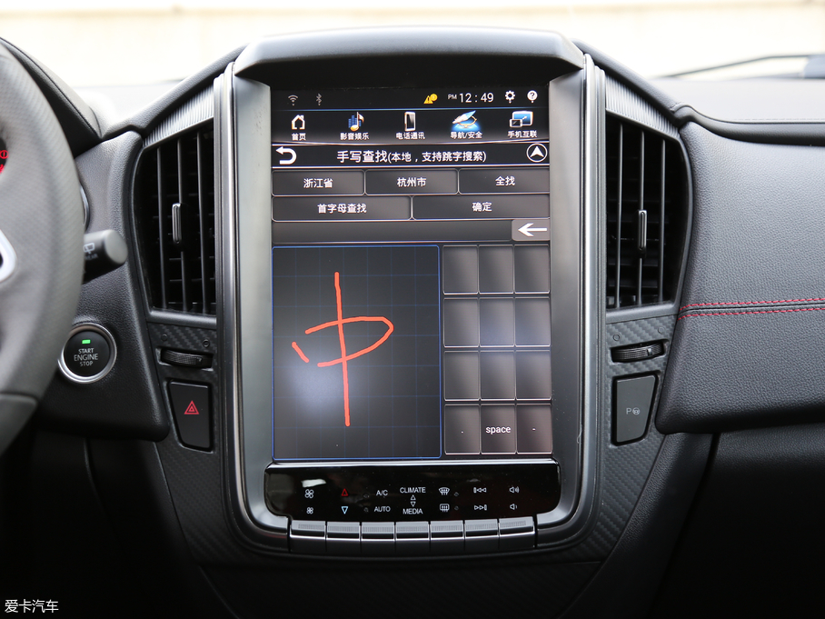 2017U5 SUV 1.6L CVTŞ