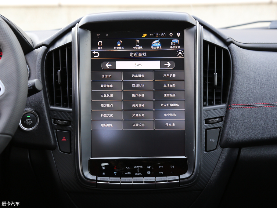 2017U5 SUV 1.6L CVTŞ