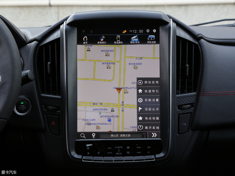 2017U5 SUV 1.6L CVTŞ