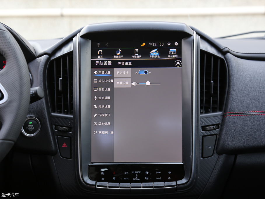 2017U5 SUV 1.6L CVTŞ