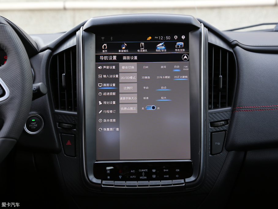 2017U5 SUV 1.6L CVTŞ