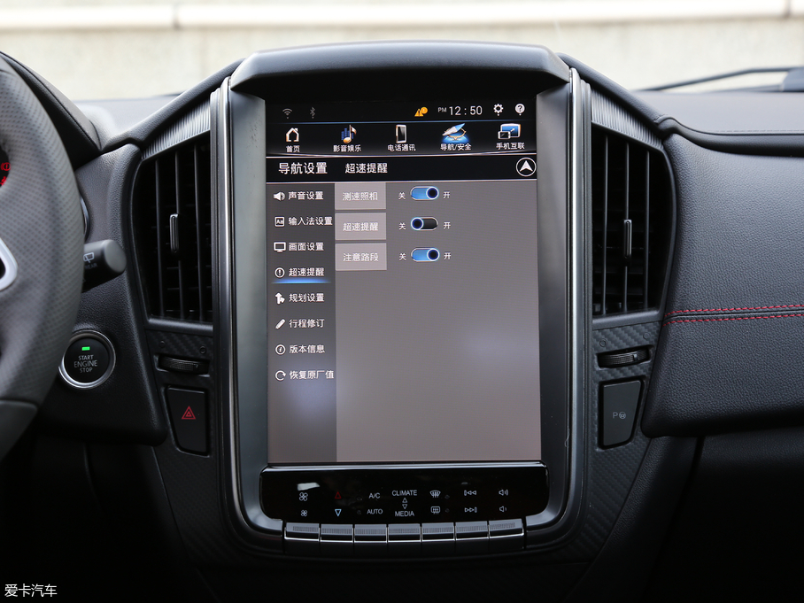 2017U5 SUV 1.6L CVTŞ