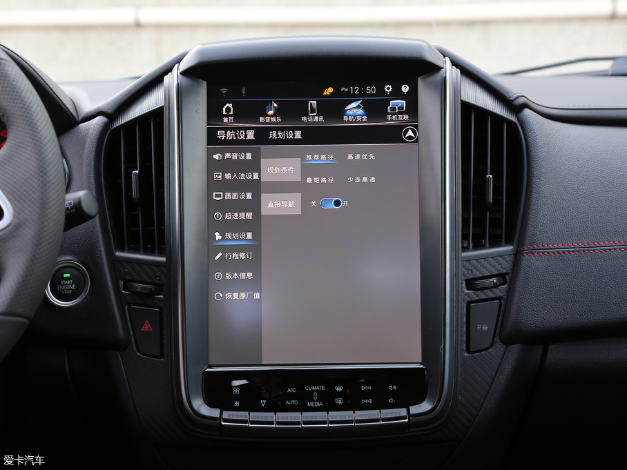 2017U5 SUV 1.6L CVTŞ