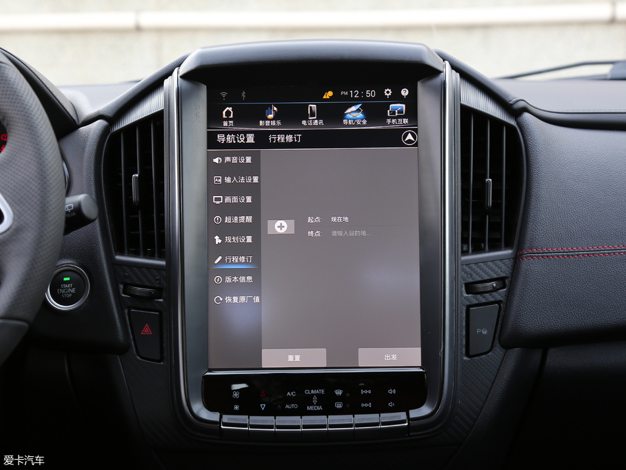 2017U5 SUV 1.6L CVTŞ