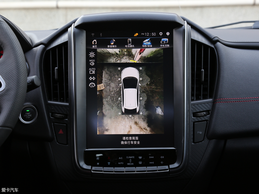 2017U5 SUV 1.6L CVTŞ