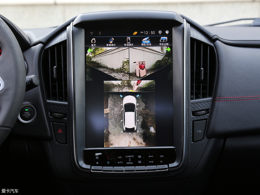 2017U5 SUV 1.6L CVTŞ