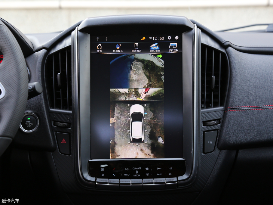 2017U5 SUV 1.6L CVTŞ