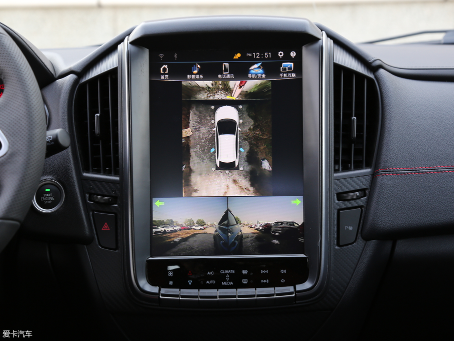 2017U5 SUV 1.6L CVTŞ