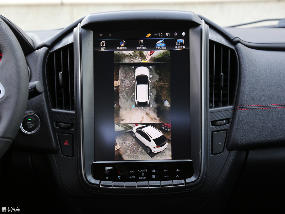 2017U5 SUV 1.6L CVTŞ