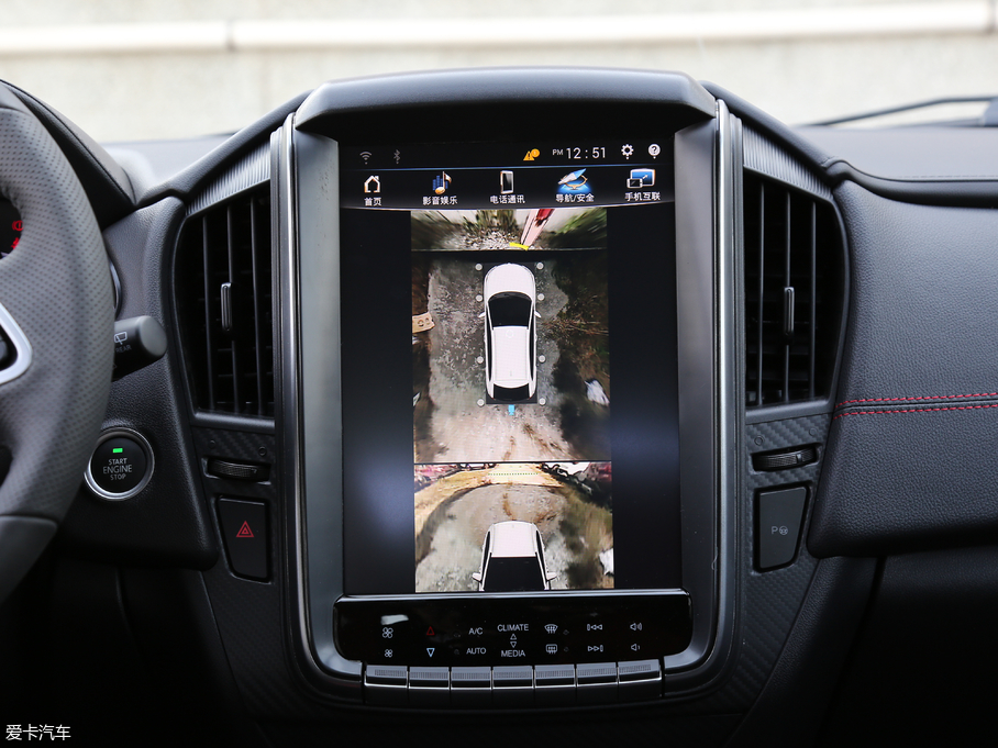 2017U5 SUV 1.6L CVTŞ