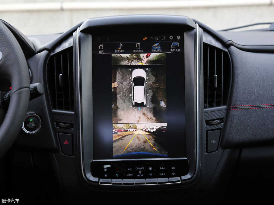 2017U5 SUV 1.6L CVTŞ