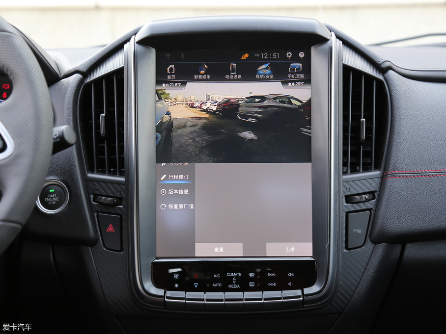 2017U5 SUV 1.6L CVTŞ