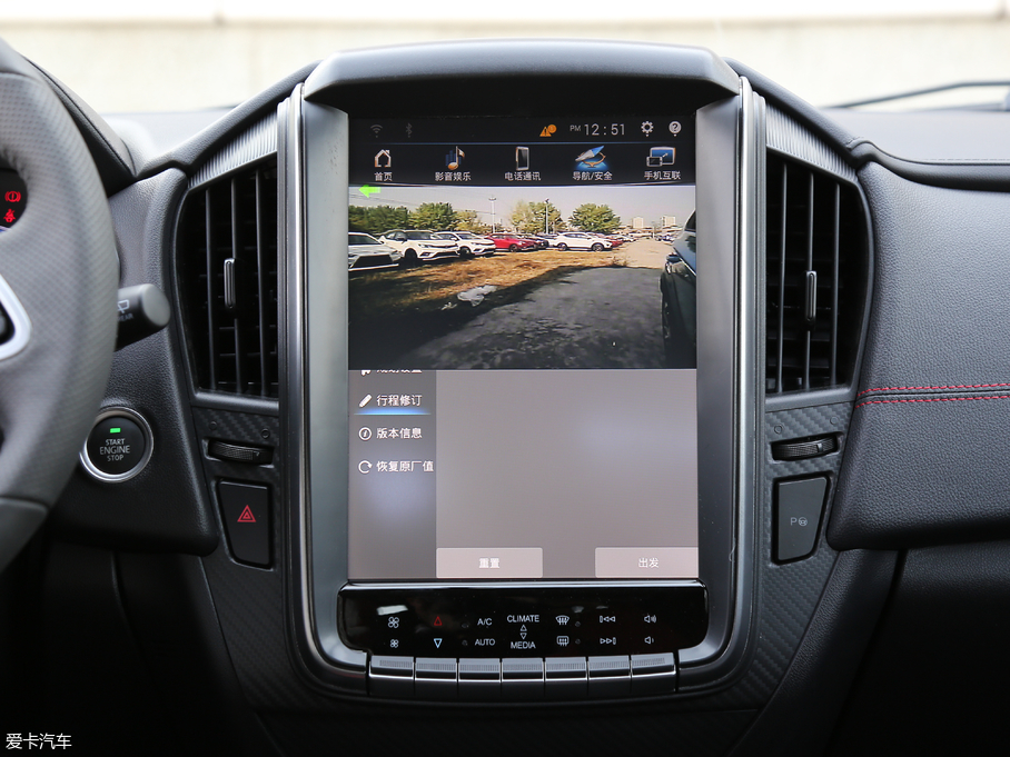 2017U5 SUV 1.6L CVTŞ