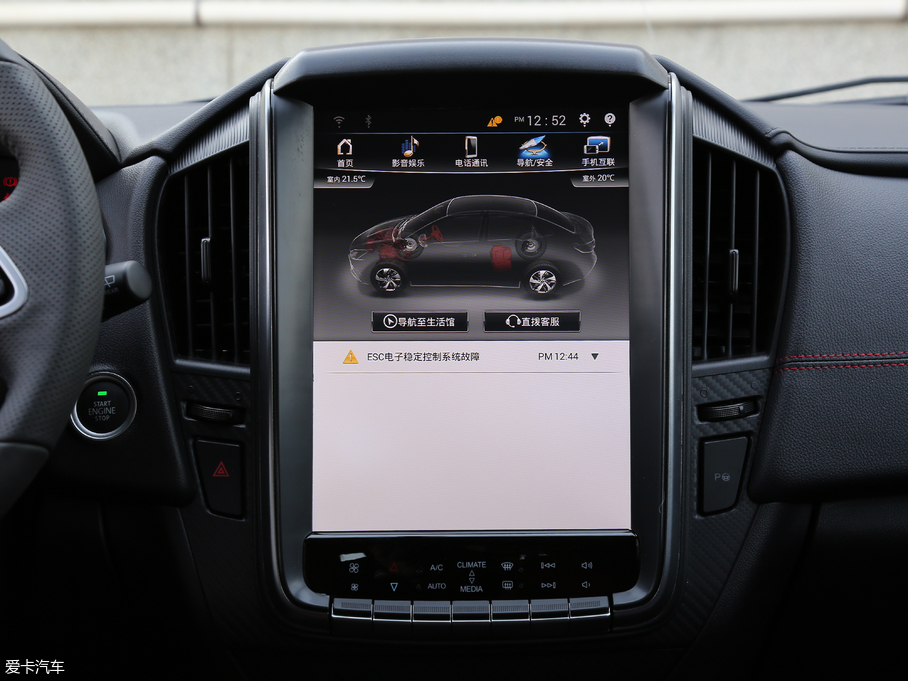 2017U5 SUV 1.6L CVTŞ