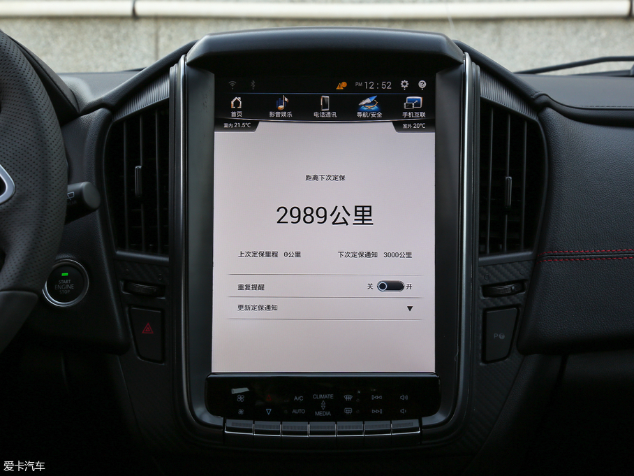 2017U5 SUV 1.6L CVTŞ