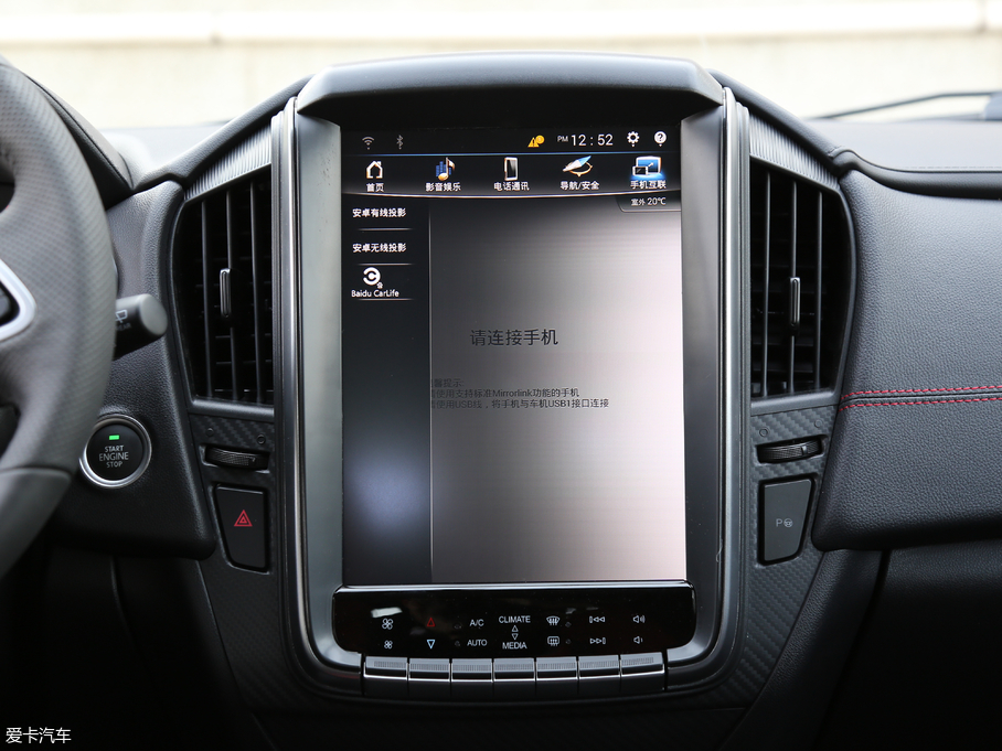 2017U5 SUV 1.6L CVTŞ