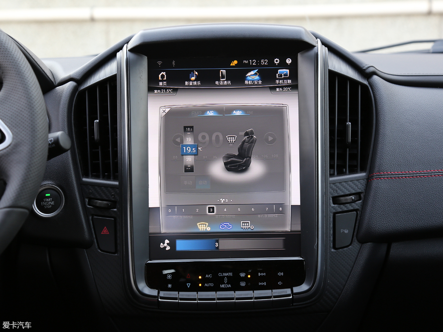 2017U5 SUV 1.6L CVTŞ