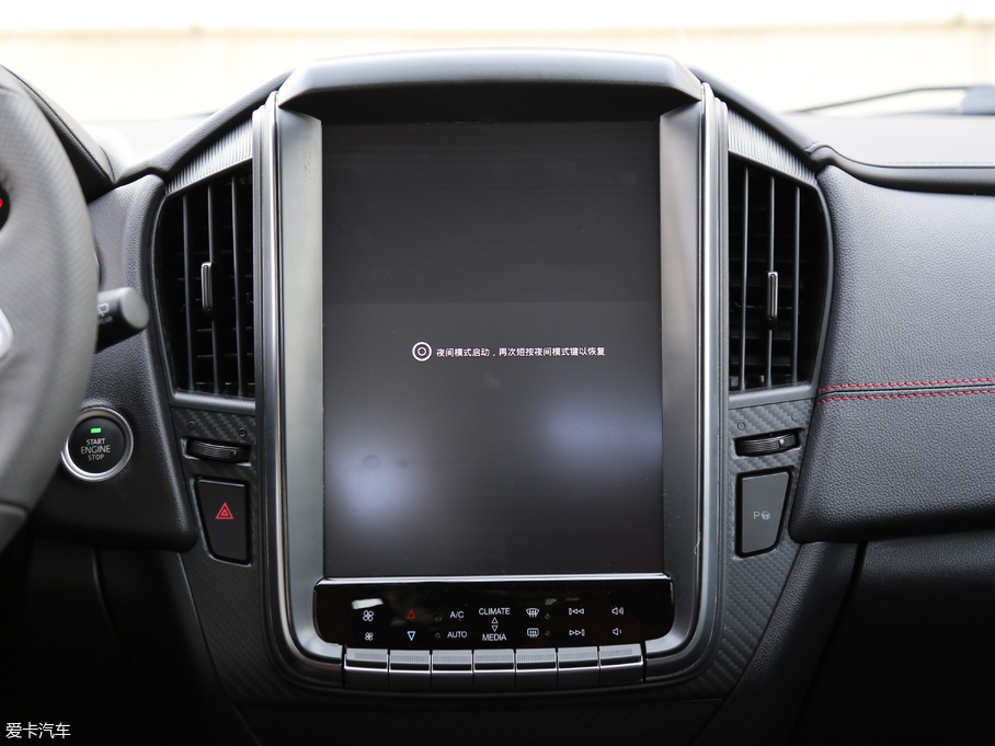 2017U5 SUV 1.6L CVTŞ