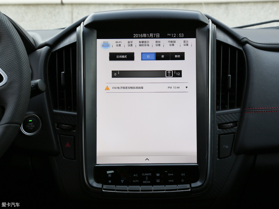 2017U5 SUV 1.6L CVTŞ