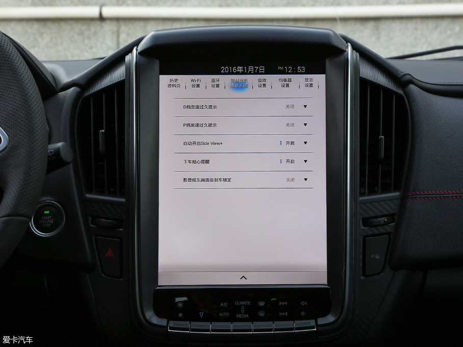 2017U5 SUV 1.6L CVTŞ