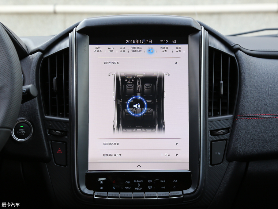 2017U5 SUV 1.6L CVTŞ